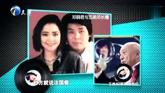 彩虹圈内八卦爆料视频,揭秘网红幕后故事